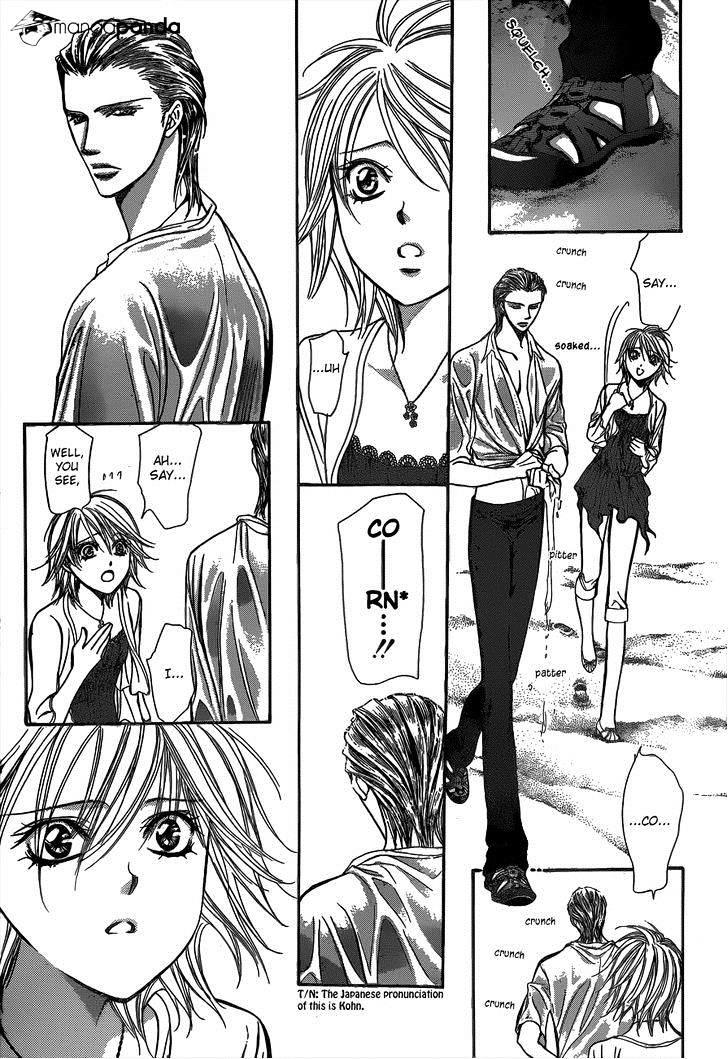 Skip Beat, Chapter 205 image 23